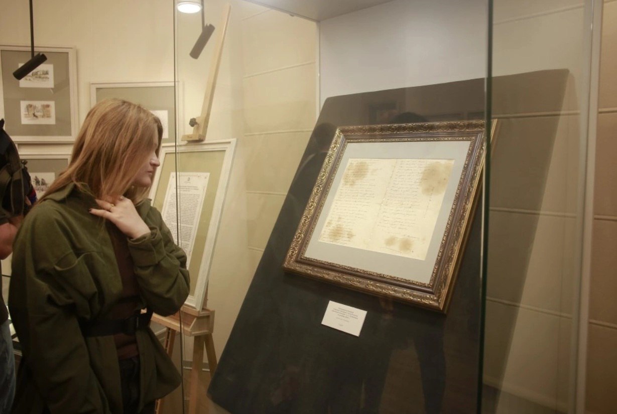 1 В Калининграде представили рукопись письма Татьяны к Онегину