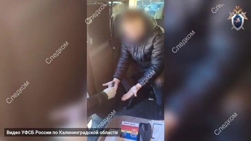 В Калининградской области бывший глава Советского городского округа обвиняется в мошенничестве в особо крупном размере