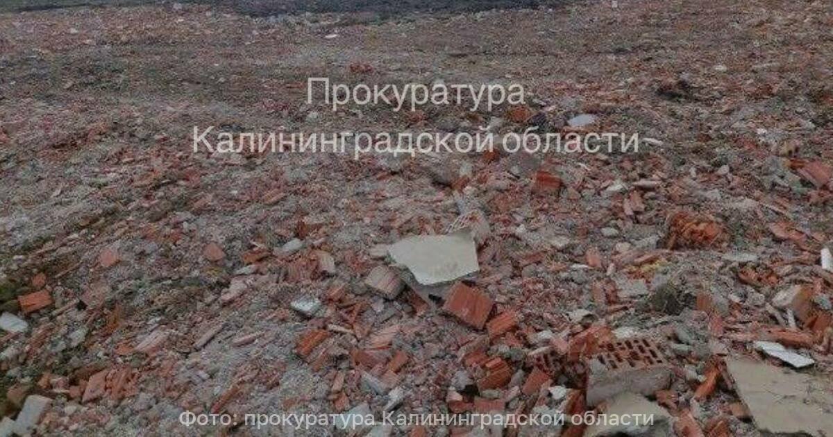 По волшебству прокуратуры в Зеленоградском районе исчезла дорога из битого кирпича