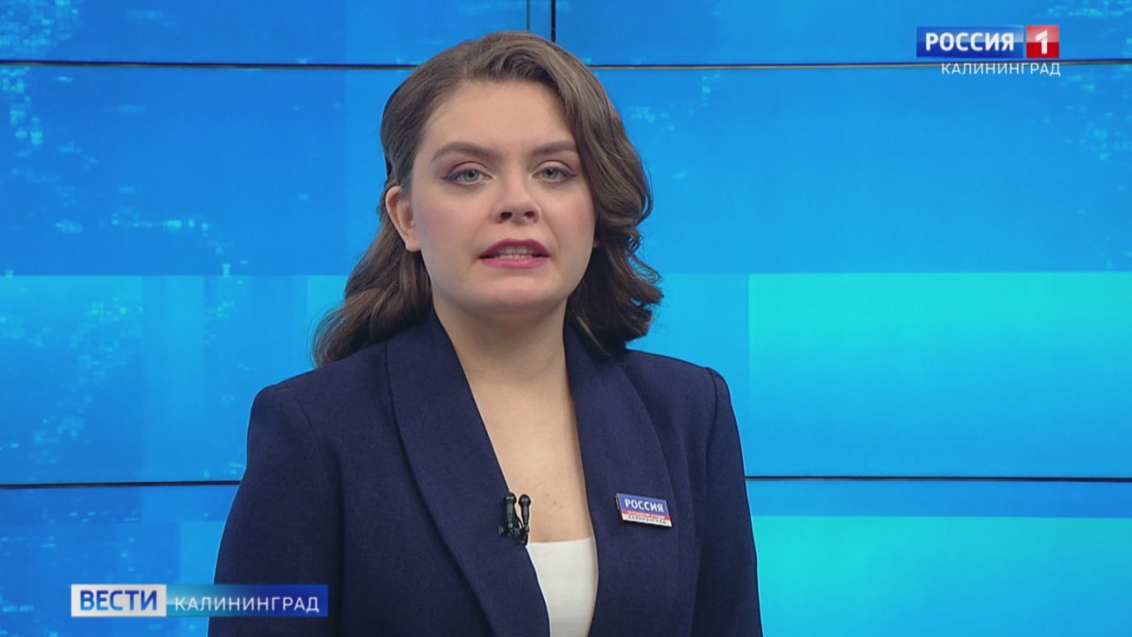 70 учеников из 17 школ Калининграда стали стипендиатами городского округа, показав хорошие знания школьных предметов