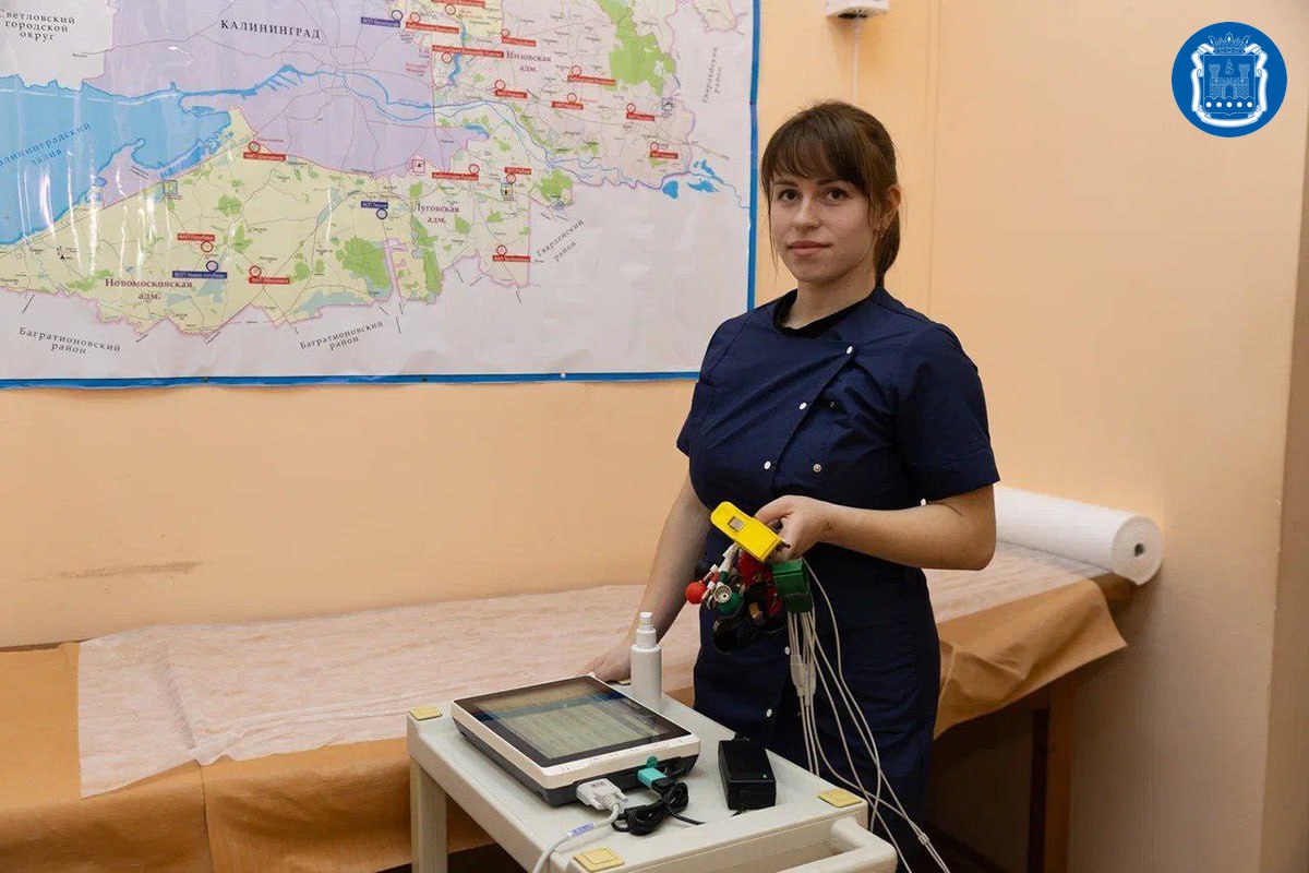 В Гурьевской центральной районной больнице впервые в регионе провели ночь диспансеризации В Гурьевской центральной районной больнице впервые в регионе провели ночь диспансеризации