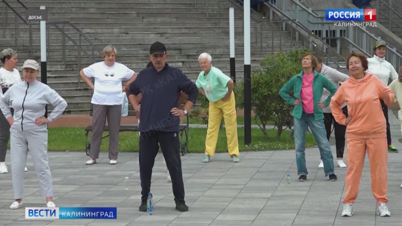 Активных занятий для жителей серебряного возраста должно стать больше