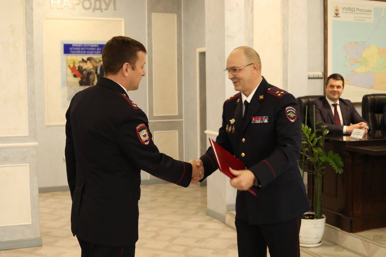 В УМВД России по Калининградской области вручили награды лучшим участковым уполномоченным полиции В УМВД России по Калининградской области вручили награды лучшим участковым уполномоченным полиции