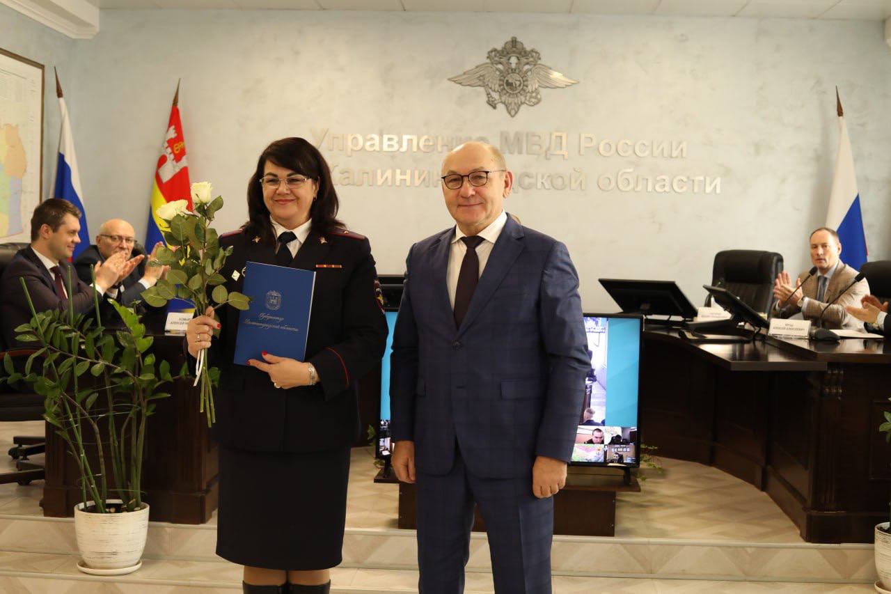 В УМВД России по Калининградской области вручили награды лучшим участковым уполномоченным полиции В УМВД России по Калининградской области вручили награды лучшим участковым уполномоченным полиции