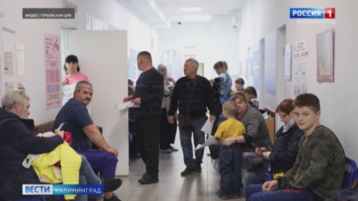 Проверить своё здоровье, посетить профильных специалистов и получить адресные рекомендации врачей по пути с работы домой