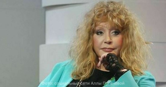 У «Рецитала» вышел «срок годности»: Пугачёва потеряла права на товарный знак