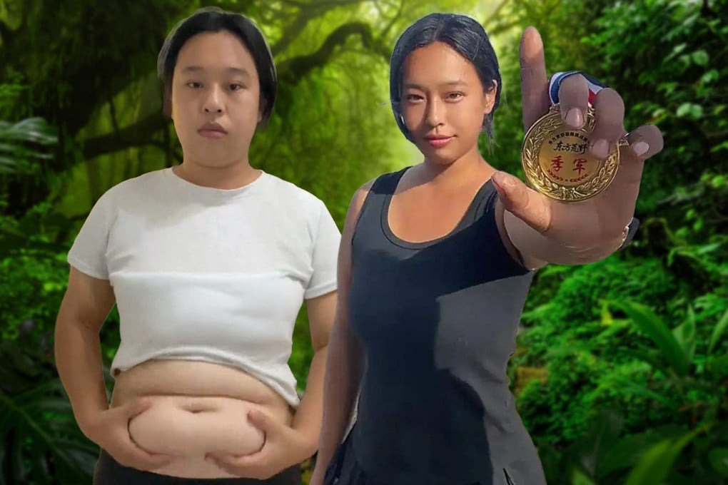 Рубрика «Не рекомендуем». В Китае обсуждают историю 25-летней Чжао Течжу — участницы экстремального шоу, где нужно было выжить в дикой природе Рубрика «Не рекомендуем». В Китае обсуждают историю 25-летней Чжао Течжу — участницы экстремального шоу, где нужно было выжить в дикой природе