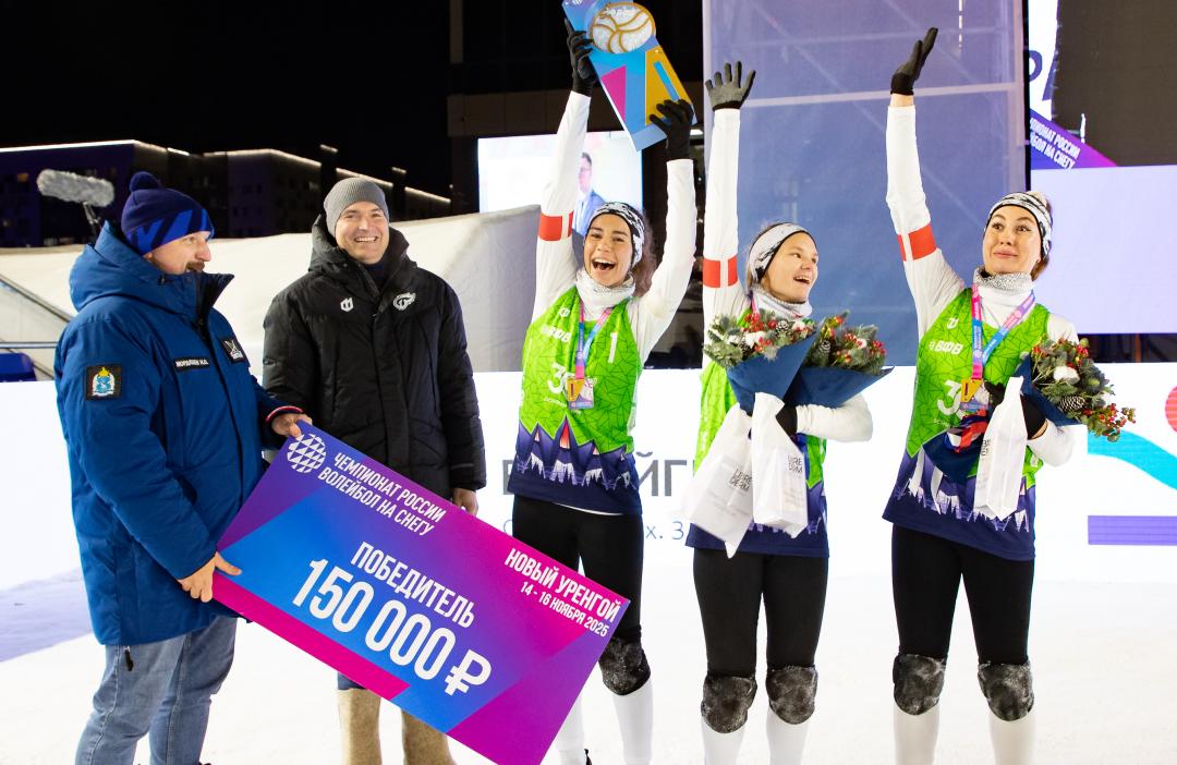 Волейболистки калининградского «Локомотива-СШОР по ИВС» стали победительницами первого этапа чемпионата России по волейболу на снегу, который прошел в Новом Уренгое Волейболистки калининградского «Локомотива-СШОР по ИВС» стали победительницами первого этапа чемпионата России по волейболу на снегу, который прошел в Новом Уренгое