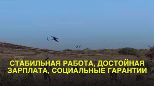 В Калининграде повысили единовременную выплату при заключении контракта с Минобороны России