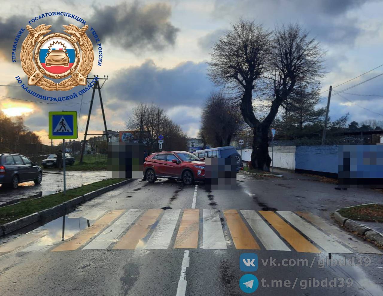 По оперативной информации,сегодня, 17.11.2025 08:45 в пгт Янтарный водитель автомобиля «Мицубиси» при повороте налево не уступил дорогу и совершил столкновение с автомобилем, двигавшимся во встречном направлении