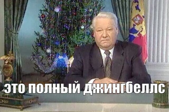 Новогодние каникулы 2025–2026 годов станут самыми длинными за последние 12 лет — отдых продлится целых 12 дней