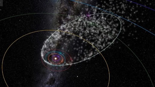 Сегодня ночью ожидается пик метеорного потока Леониды