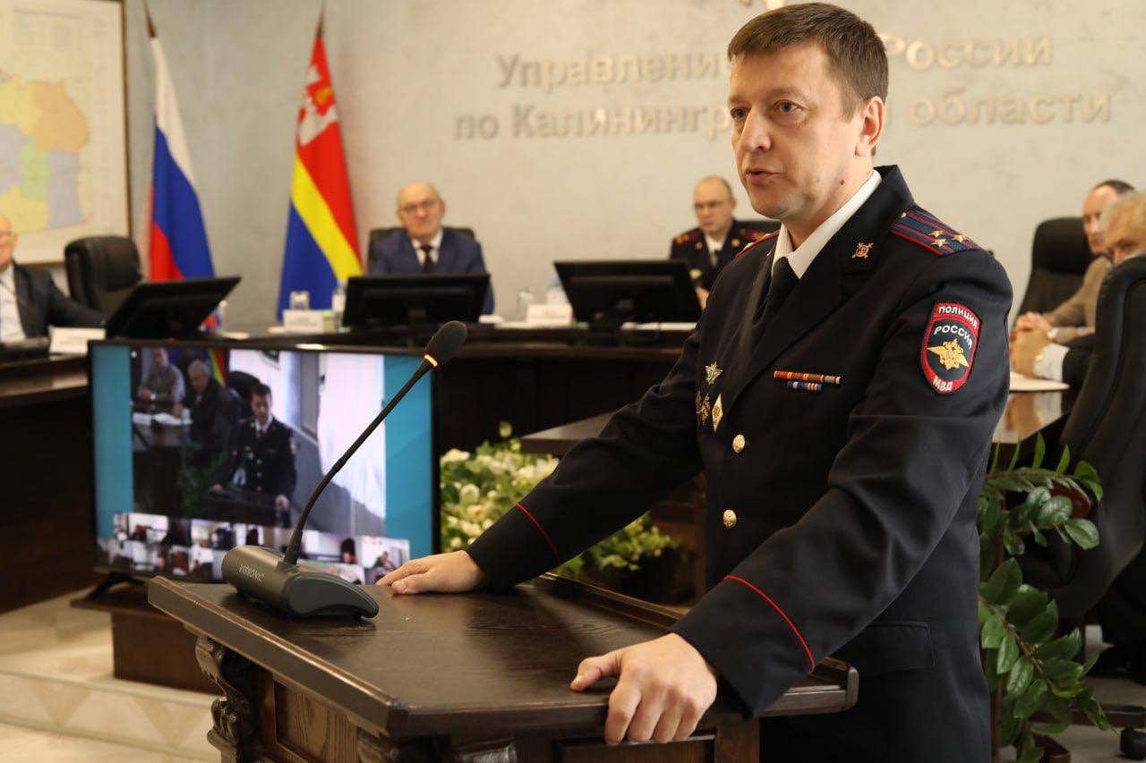 В УМВД России по Калининградской области вручили награды лучшим участковым уполномоченным полиции В УМВД России по Калининградской области вручили награды лучшим участковым уполномоченным полиции