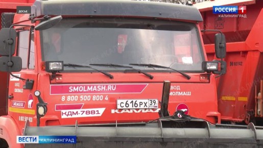 Сразу несколько автомобильных аварий произошло сегодня на дорогах региона