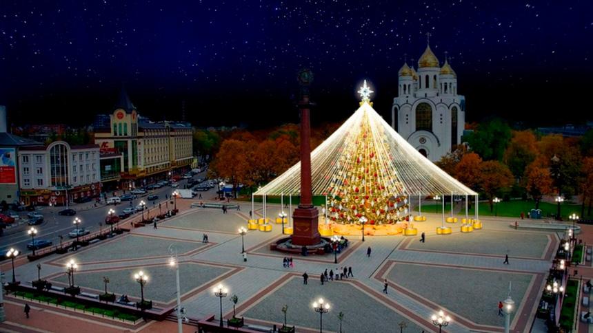 В мэрии Калининграда рассказали, когда на площади Победы поставят новую ёлку с золотым шатром