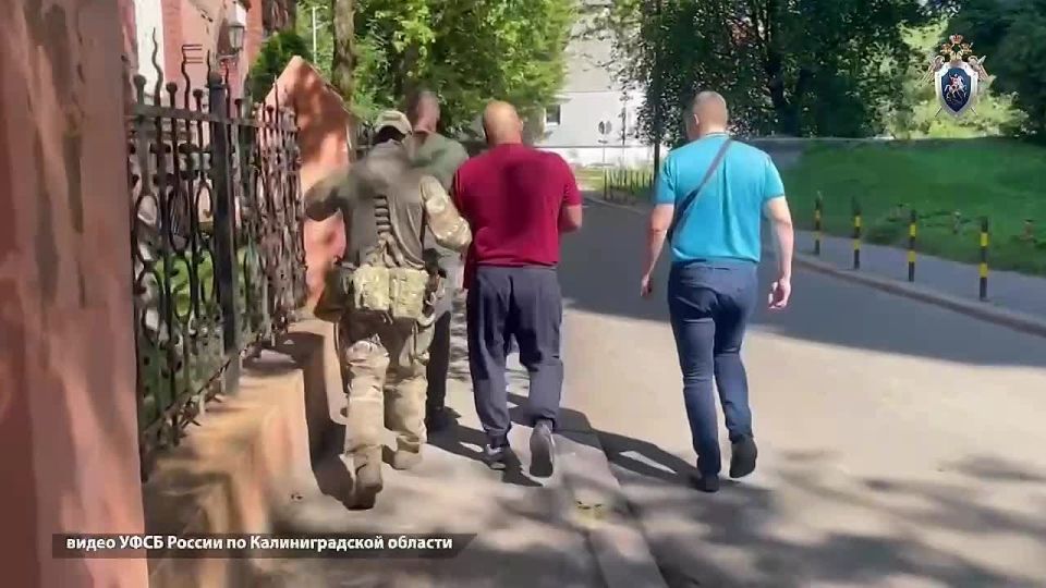 архивное видео