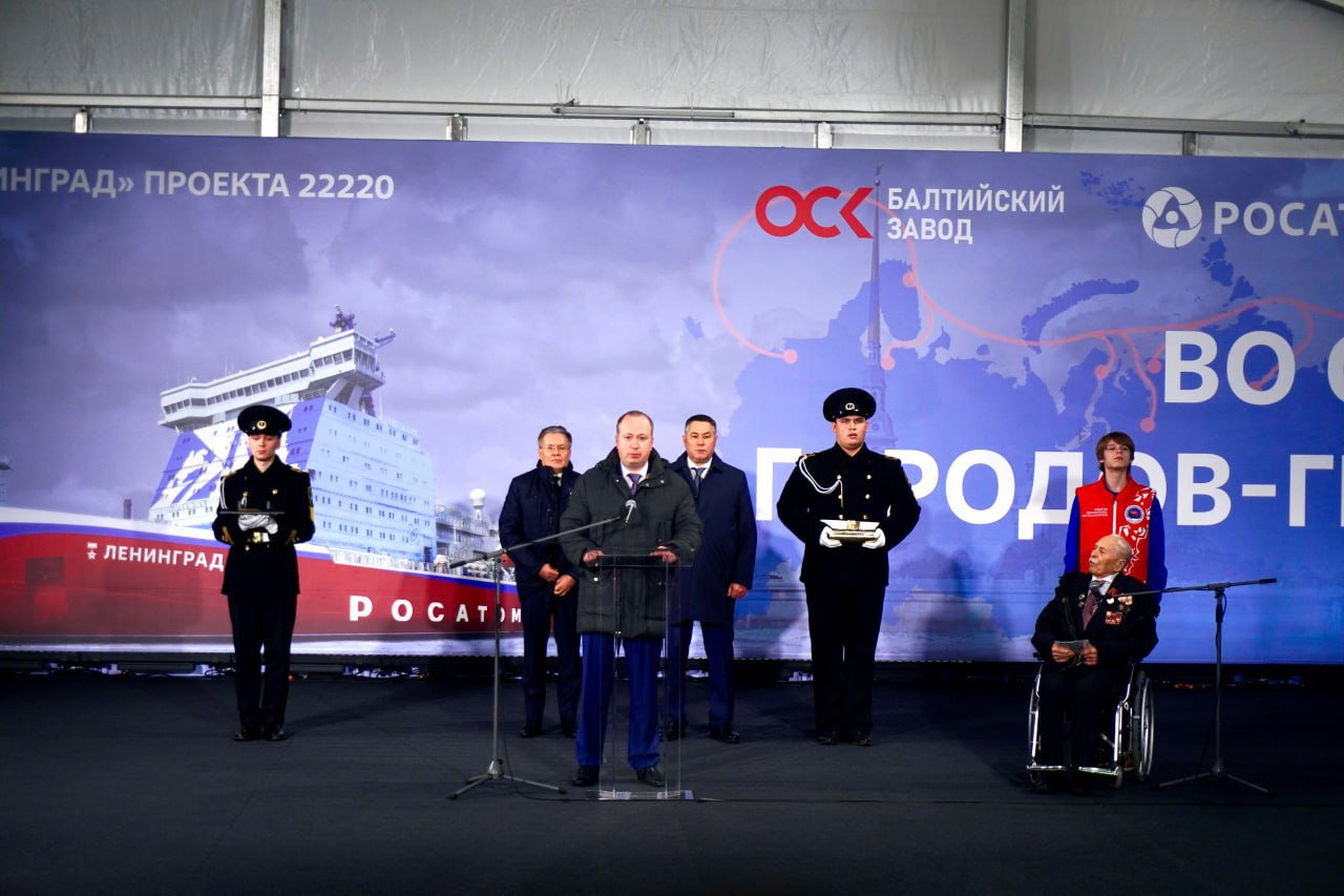 Сегодня на Балтийском заводе в Санкт-Петербурге атомный ледокол «Сталинград» проекта 22220 (ЛК-60Я) Сегодня на Балтийском заводе в Санкт-Петербурге атомный ледокол «Сталинград» проекта 22220 (ЛК-60Я)