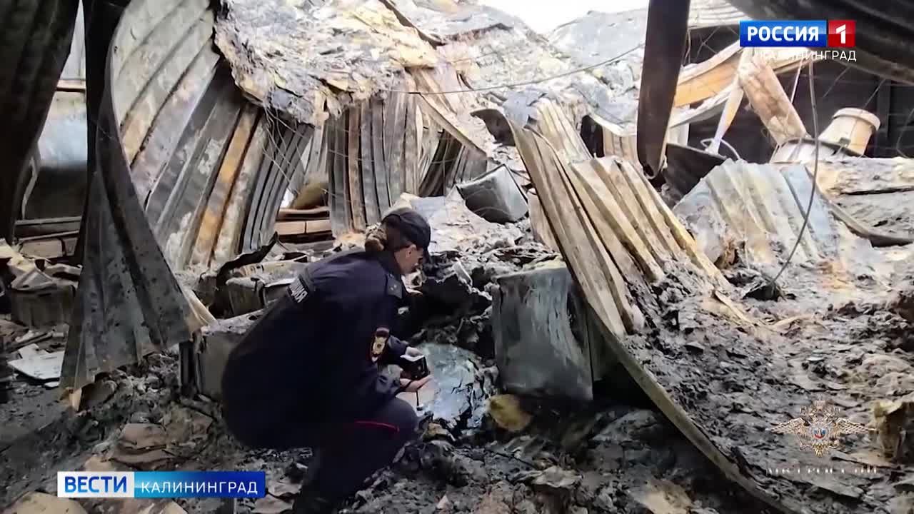 Хотел замести следы огнём