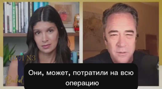 Журналист и телеведущий Патрик Хэннингсен – назвал обманным маневром историю с подрывом "Северных потоков" водолазами: