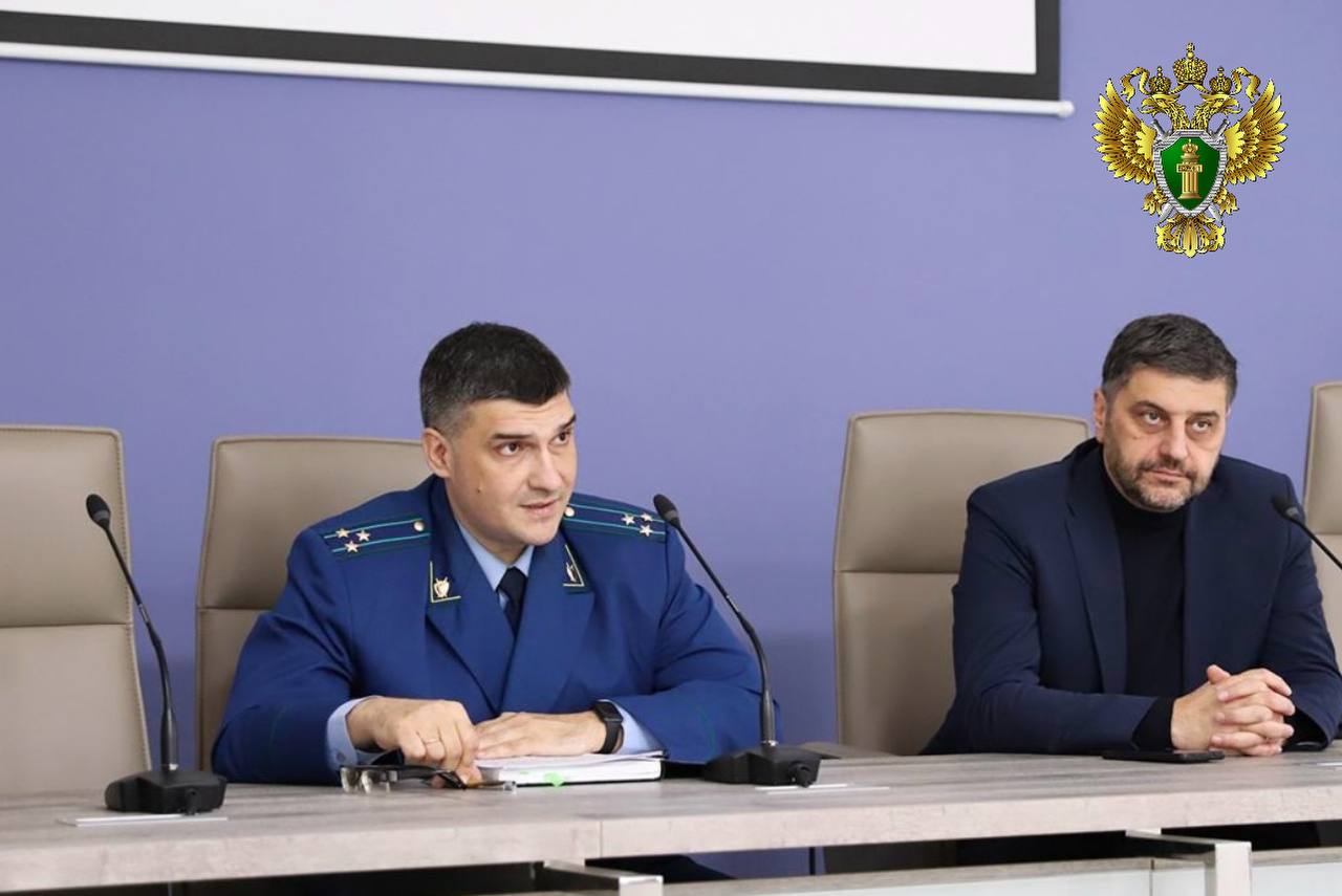 Прокурор города Советска провел совещание по вопросу состояния законности в сфере жилищно-коммунального хозяйства Прокурор города Советска провел совещание по вопросу состояния законности в сфере жилищно-коммунального хозяйства