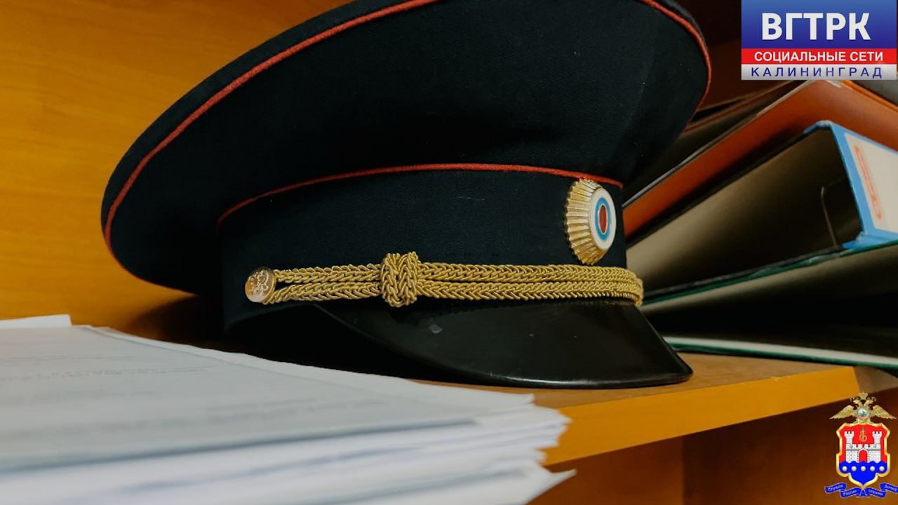 В Калининграде юноша хотел купить двигатель в интернете, но столкнулся с мошенниками