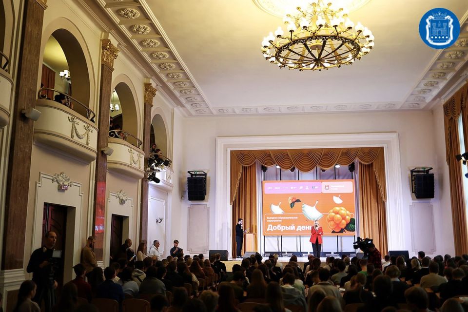 Регион присоединился к просветительскому проекту «Интеллекты на службе добра»