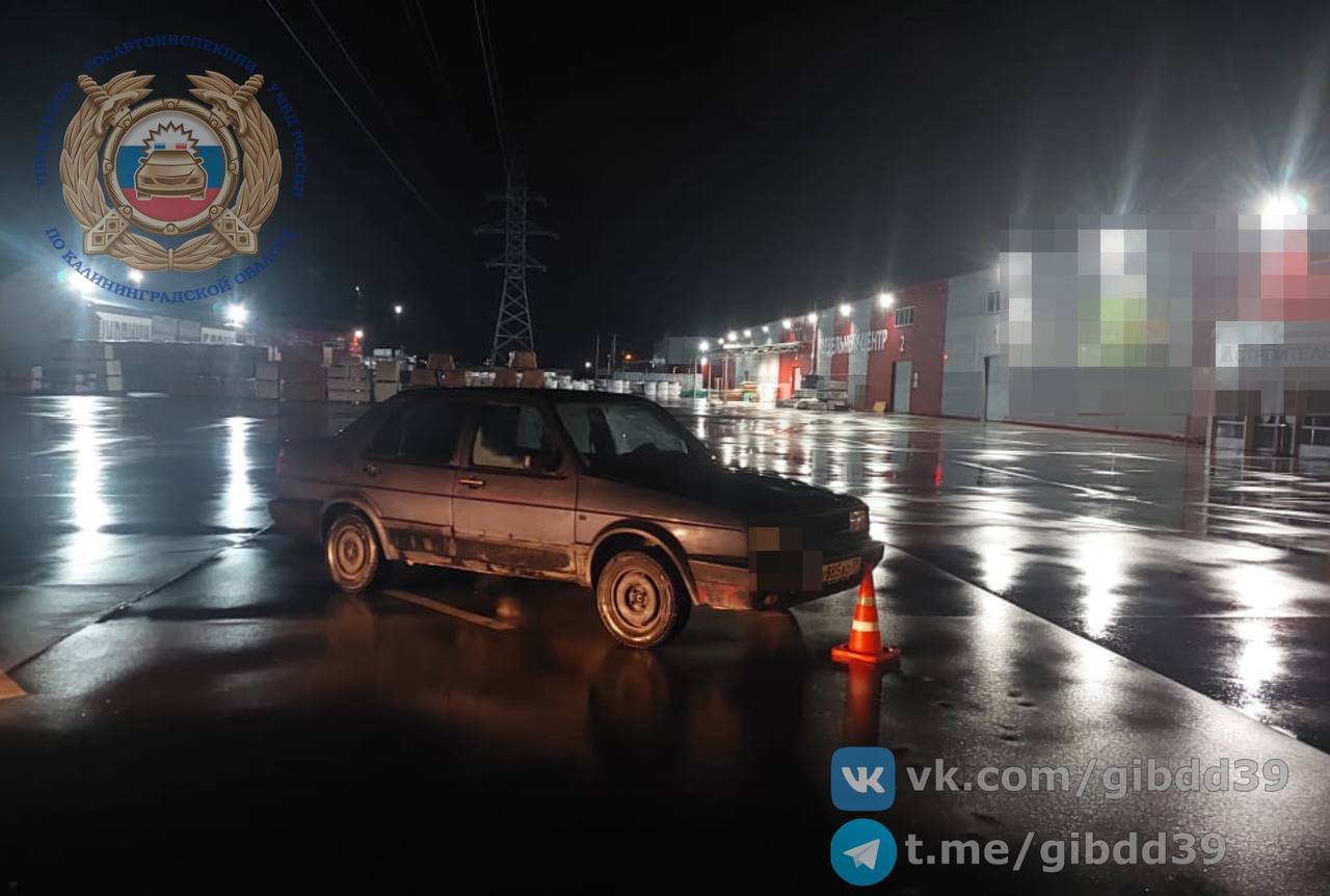 Гурьевский район