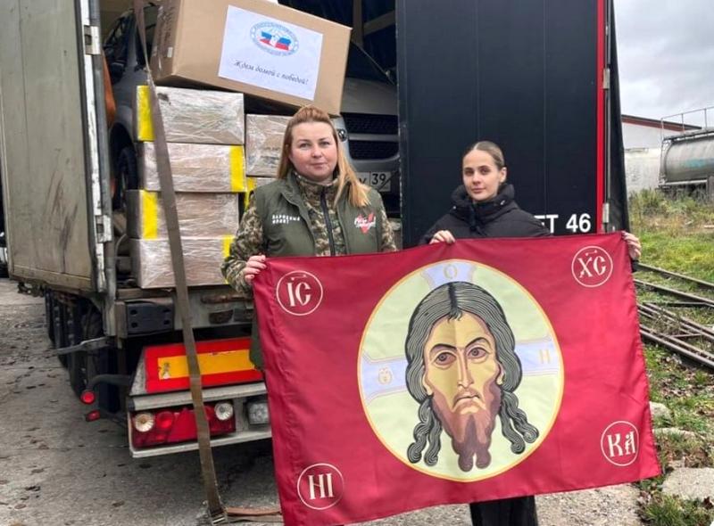 Из Калининграда в зону СВО привезли стяги с ликом Спаса Нерукотворного