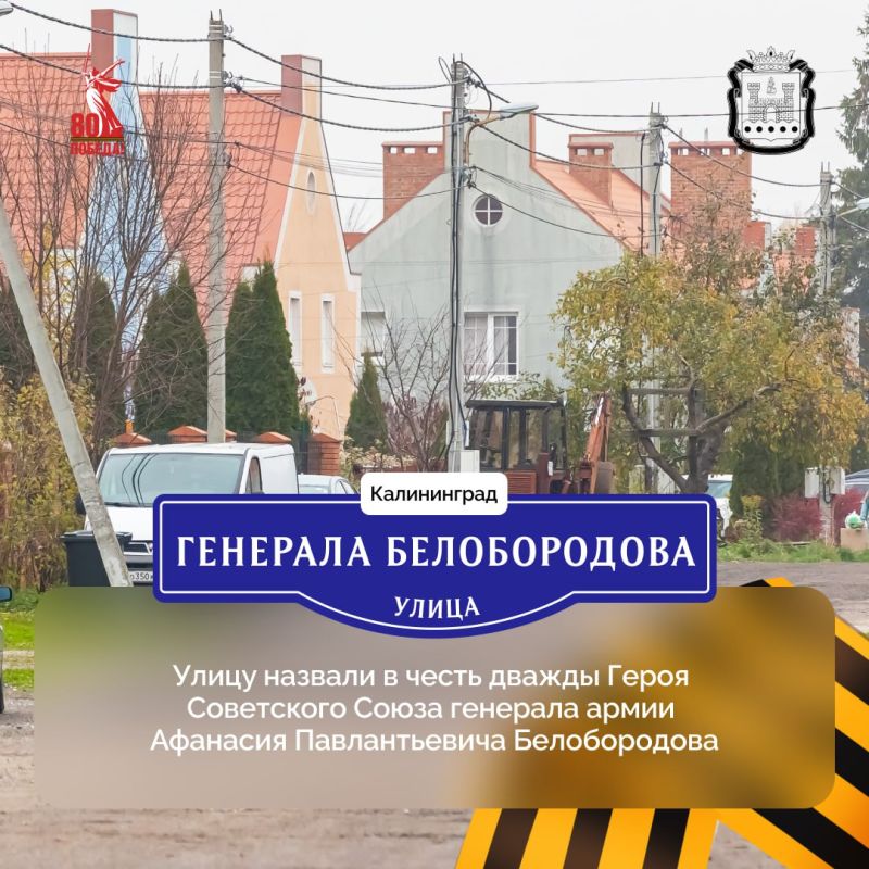 Афанасий Павлантьевич Белобородов родился 31 января 1903 года в деревне Акинино Иркутской губернии