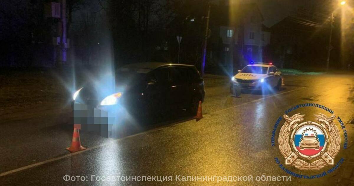 В Калининграде 10-летний мальчик съехал на велосипеде с тротуара под колёса авто