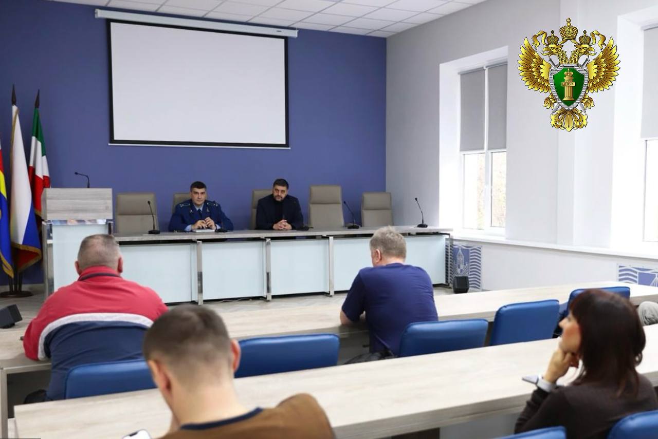 Прокурор города Советска провел совещание по вопросу состояния законности в сфере жилищно-коммунального хозяйства Прокурор города Советска провел совещание по вопросу состояния законности в сфере жилищно-коммунального хозяйства