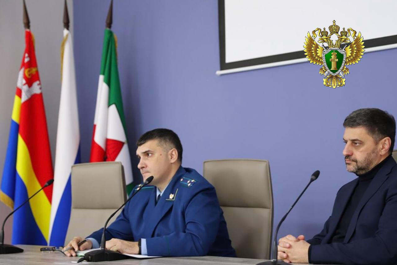 Прокурор города Советска провел совещание по вопросу состояния законности в сфере жилищно-коммунального хозяйства