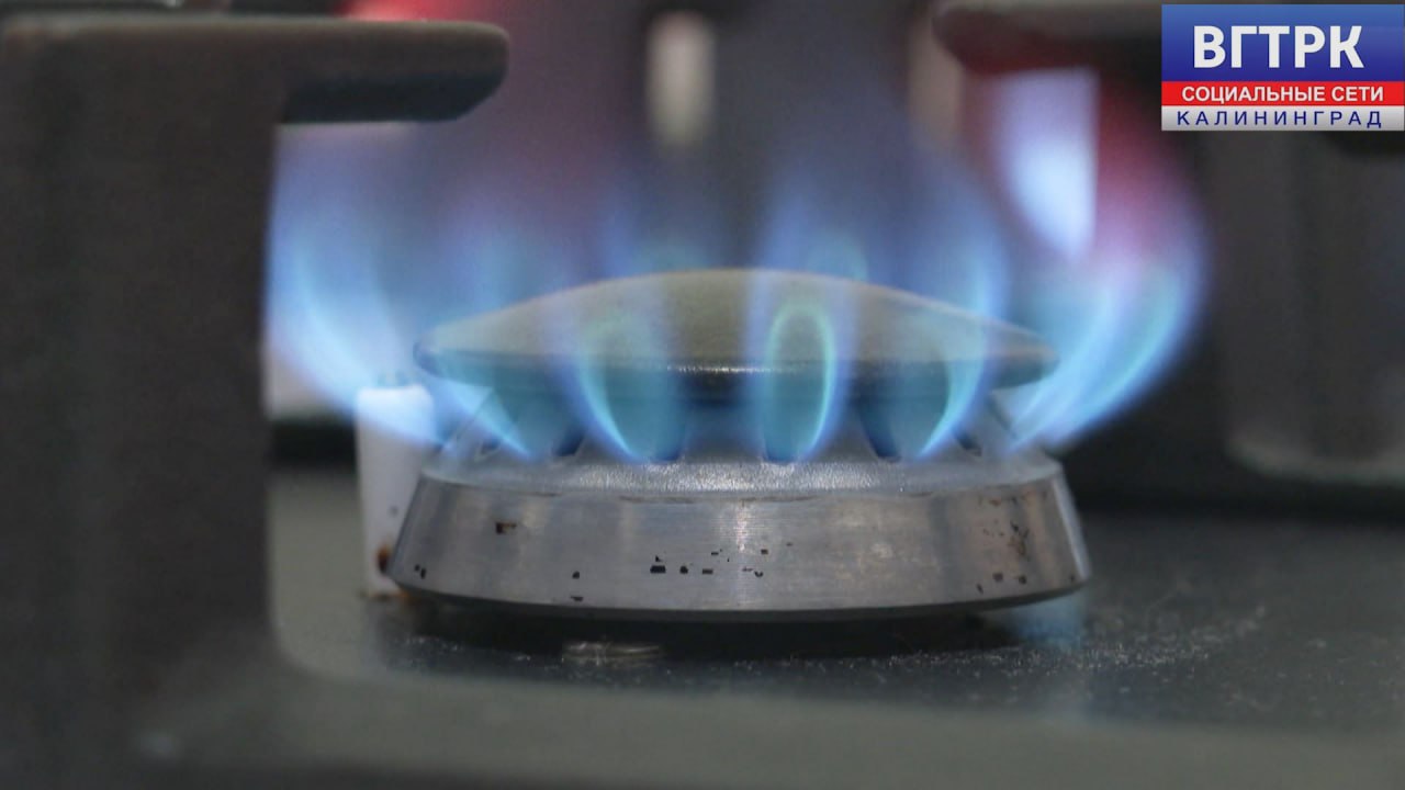 Что нужно знать о газовом оборудовании