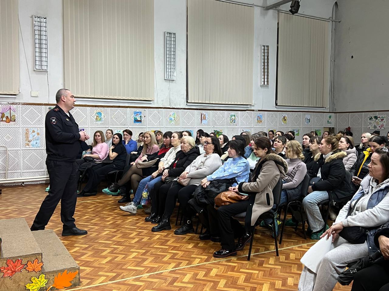 В МАОУ «Лицей №10» города Советска состоялась важная встреча, организованная сотрудниками Госавтоинспекции для родителей учеников начальных классов В МАОУ «Лицей №10» города Советска состоялась важная встреча, организованная сотрудниками Госавтоинспекции для родителей учеников начальных классов