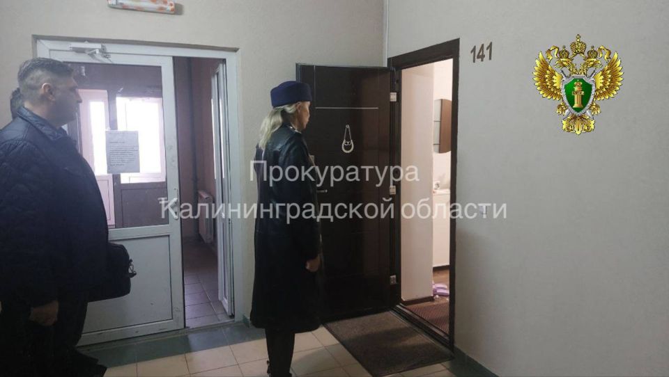 О результатах проверки по сообщениям средств массовой информации о падении лифта в многоквартирном доме в Калининграде