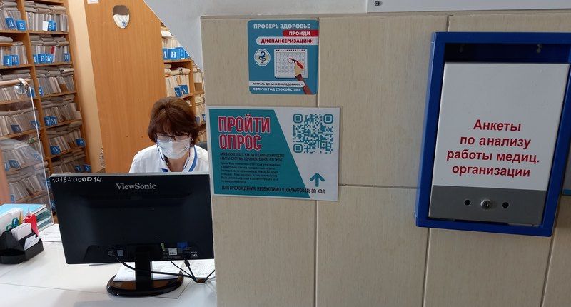 Ремонта поликлиник в Калининграде и Гвардейске придётся подождать ещё