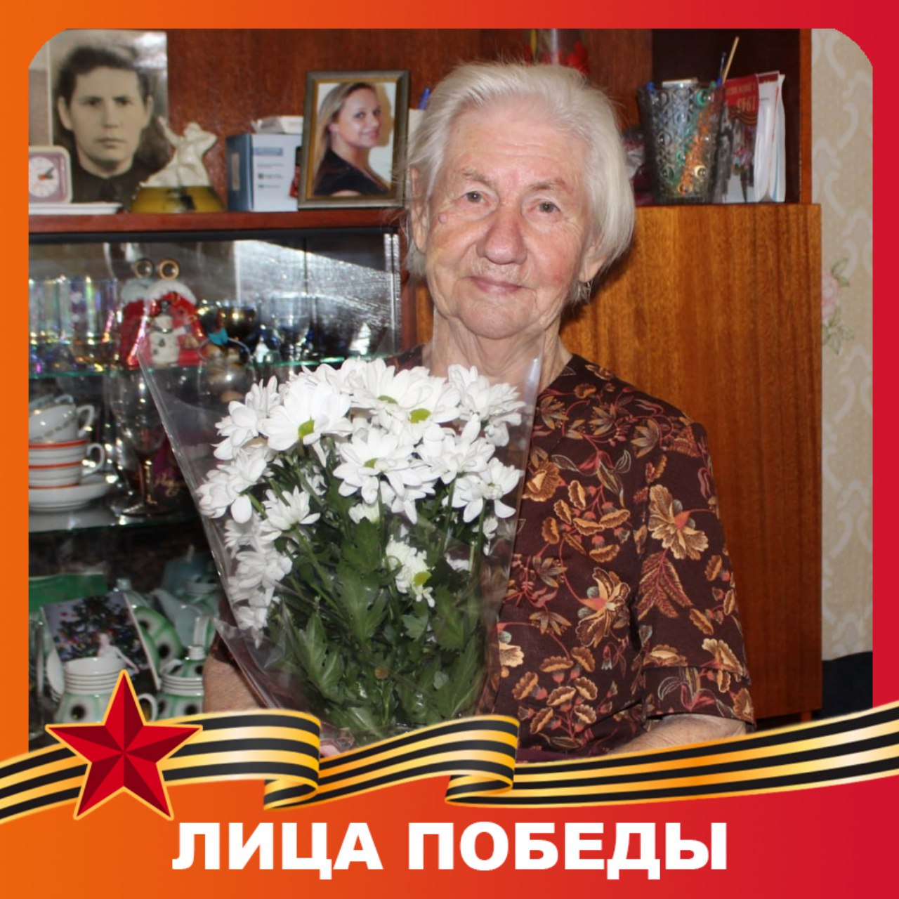 Сегодня 94 года исполнилось Зое Дмитриевне Дыдылевой, в детстве ставшей узницей концлагерей