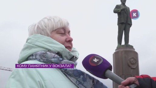 В день рождения Михаила Калинина у его памятника появились множество гвоздик