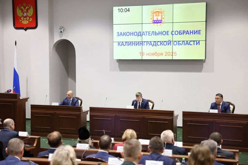 Прокурор Калининградской области Максим Попов принял участие в заседании Законодательного Собрания области