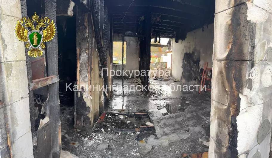 Правоохранители нашли мужчину, который под Светлым поджёг дом с газовым баллоном и лишил его владелицу денег Правоохранители нашли мужчину, который под Светлым поджёг дом с газовым баллоном и лишил его владелицу денег