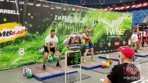 Гиря на вес золота. 8 и 9 ноября в Санкт-Петербурге прошел V ежегодный фестиваль «Олимпиада народов мира»