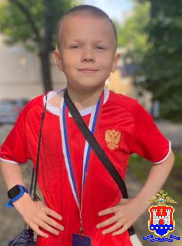 Внимание! Полиция разыскивает 9-летнего Даниила Шкуратова, ушедшего из дома в Калининграде