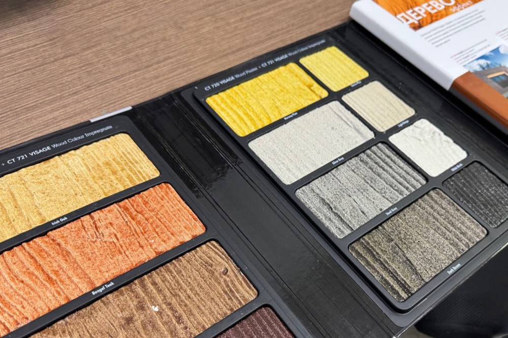 При капремонте 12-этажек на Московском проспекте в Калининграде используют штукатурку, имитирующую дерево При капремонте 12-этажек на Московском проспекте в Калининграде используют штукатурку, имитирующую дерево