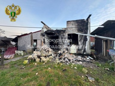 Прокурор города Светлого направил в суд уголовное дело о поджоге жилого дома в поселке Взморье