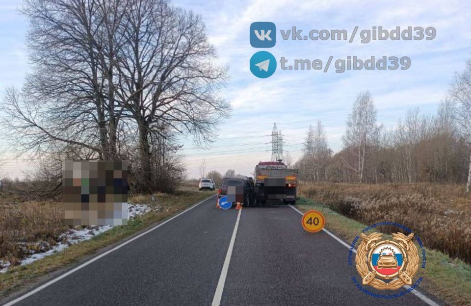 По оперативной информации,сегодня, 20.11.2025 в районе 11 часов на 5 километре 100 метров автодороги «Советск - Славск» водитель (1953 года рождения), управляя автомобилем «Лада», на прямом участке дороги совершил наезд на...