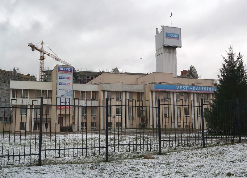 Рассылают фейки от имени ведущей гостелевидения Калининграда