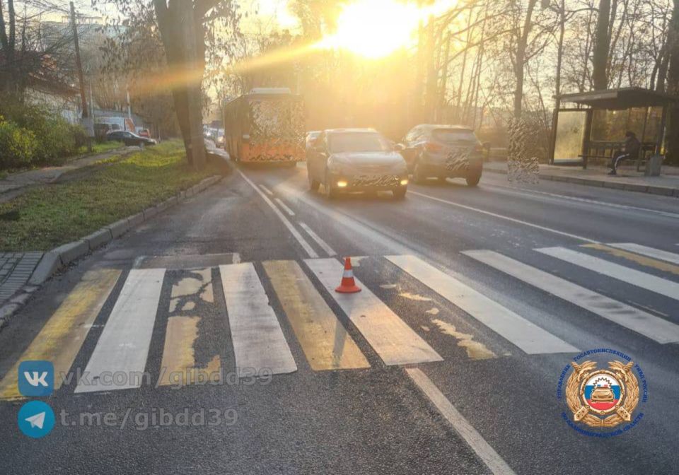 Наезд на несовершеннолетнего пешехода в Калининграде