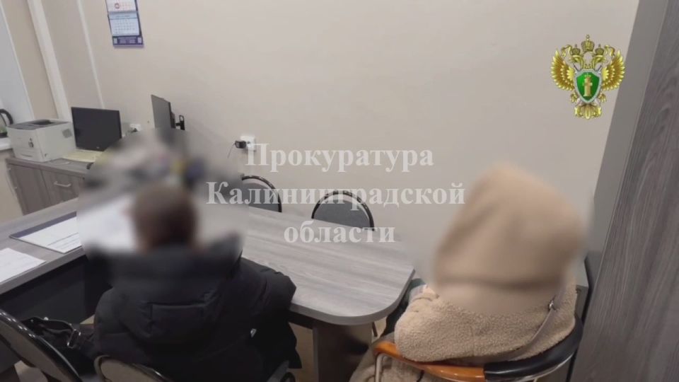 Под влиянием телефонных мошенников студентка из Калининграда сняла со счета своей матери 1 млн рублей и положила на «безопасный счет»