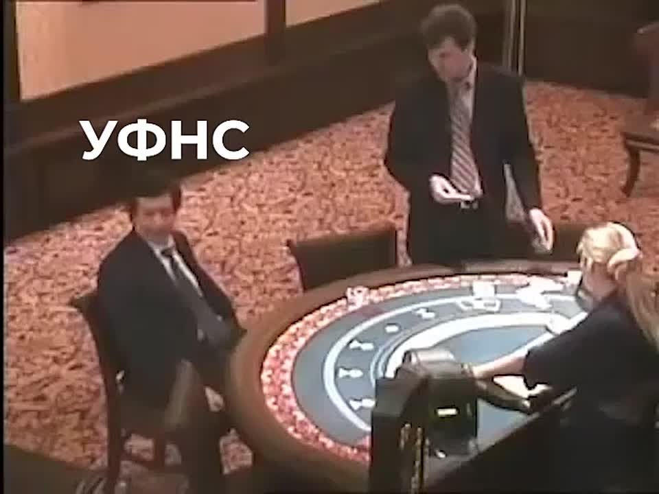 Мужик трижды оплачивал фишки в казино SOBRANIE в обход кассы