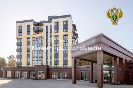 Фирму «Автотора» наказали за совмещение ремонта с детьми